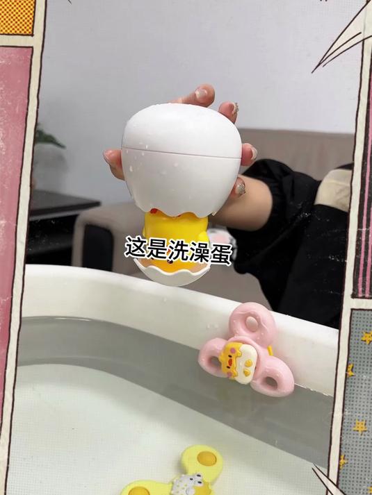 小黄鸭恐龙玩具!网红同款,恐龙蛋企鹅超吸睛