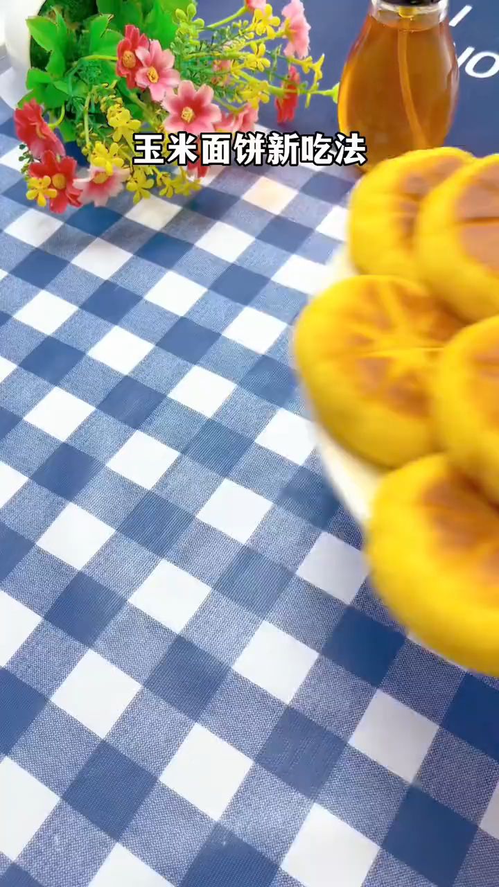 粗粮细作玉米饼,营养又美味!