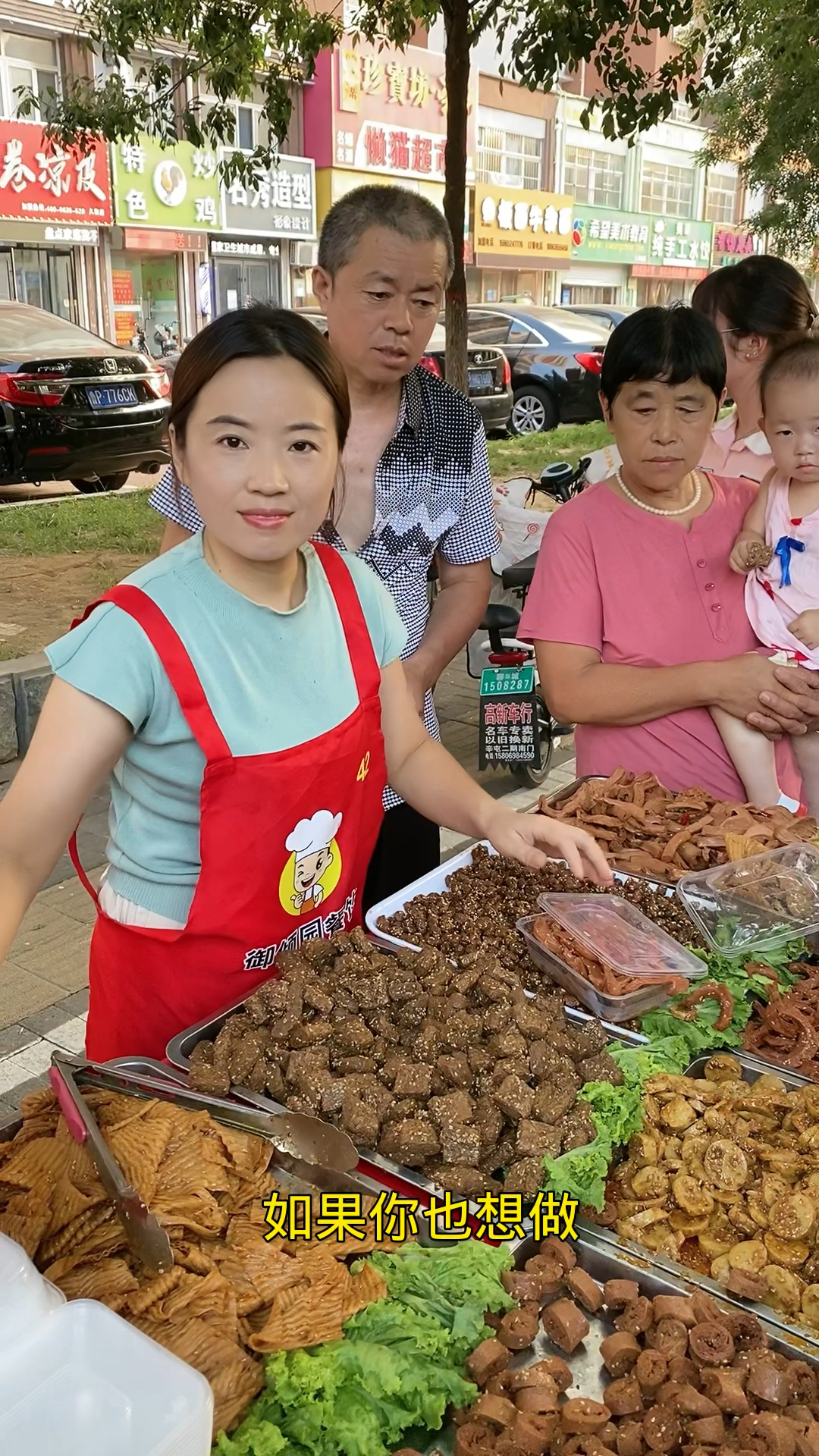 手撕素肉,俗称人造肉是儿时美好的回忆,经现代工艺加工做出的素肉比真的肉味道更好吃