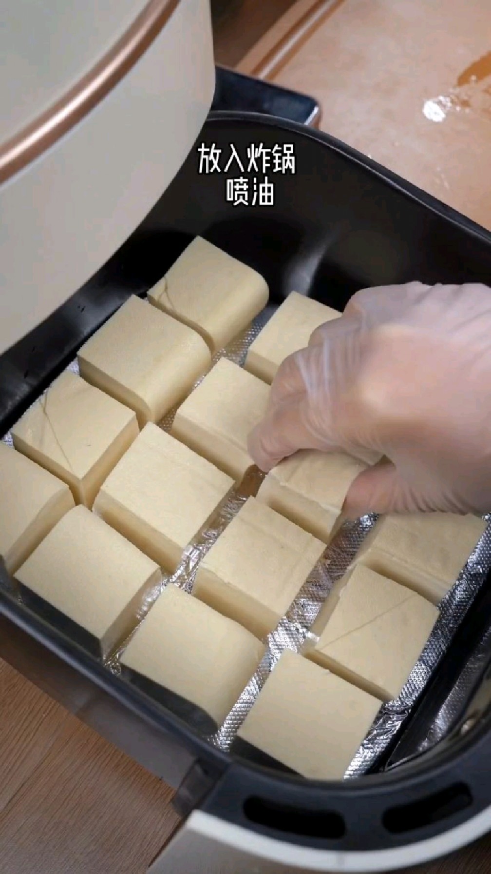 酱香豆腐的做法