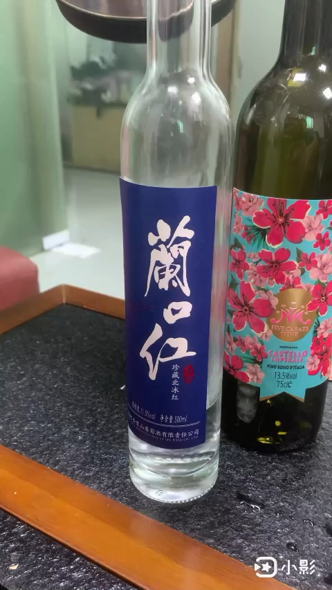 红酒不干胶商标标签随着温度而变化的酒标
