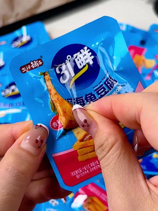 好吃的鱼豆腐QQ弹弹的一口一个太过瘾了 零食推荐