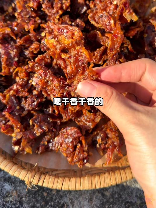 小时候的零食南瓜酱简单好吃的做法香辣有嚼劲好吃又健康