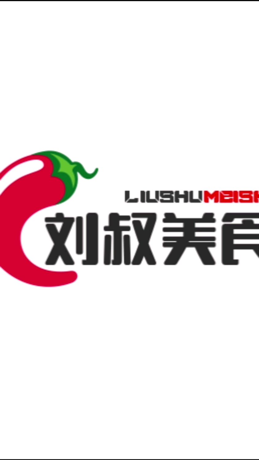 家常酱肘子的做法