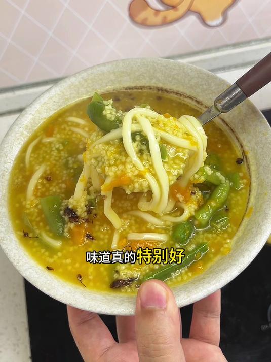 山西美食和子饭，做法简单好吃