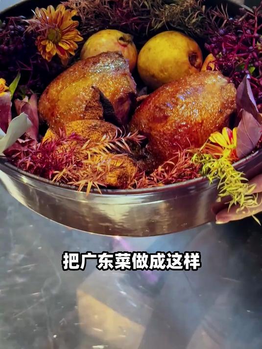 米芝莲一星把粤菜做成这样?干货满满的港味餐厅
