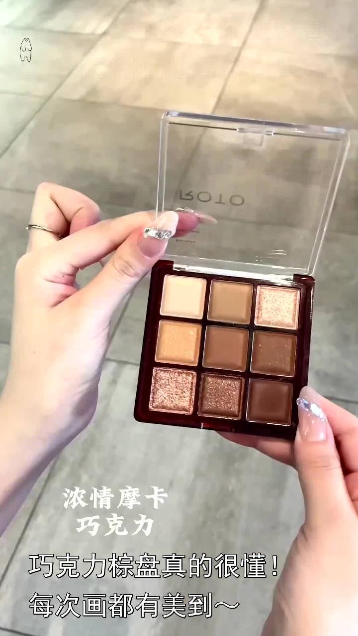 -巧克力棕盘真的很懂!每次画都有美到～