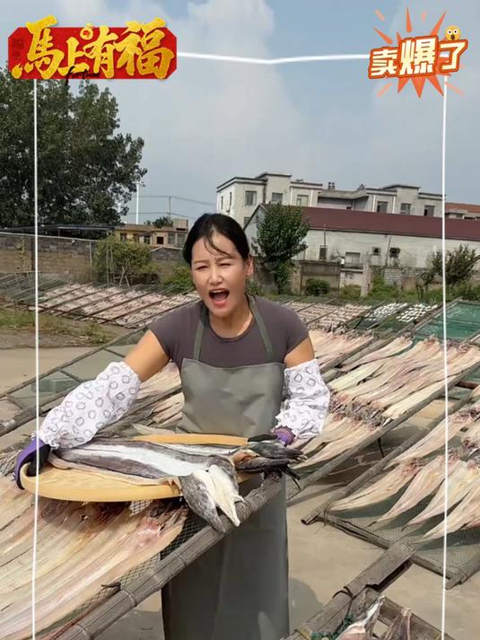 鳗鱼是一种肉质鲜美,营养丰富的鱼类,它的生长环境和营养价值都很有特点