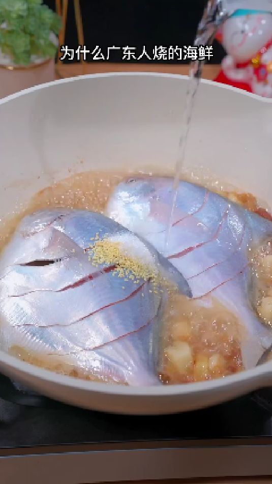 鲳鱼的好吃做法