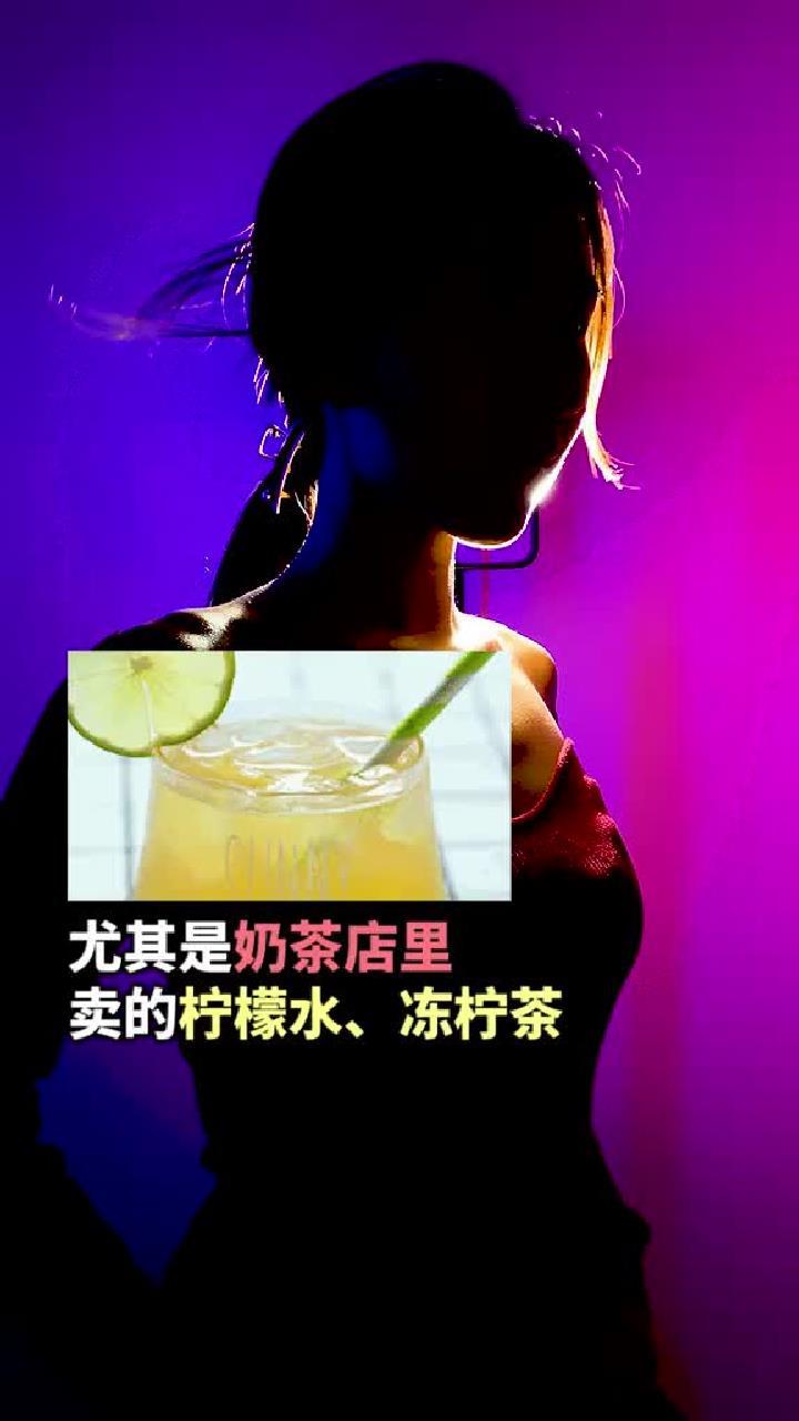 只喝柠檬水真的能变白?护肤 成分 美妆