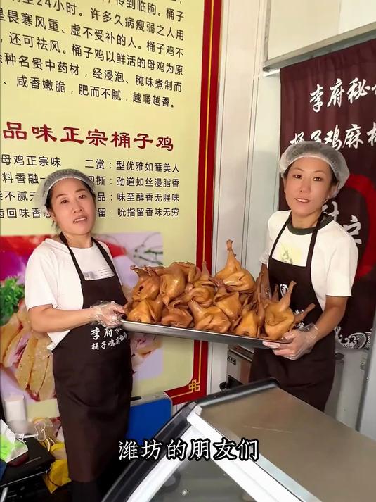 麻椒鸡撕拌青椒丝！鲜辣青椒混麻香，脆嫩搭紧实