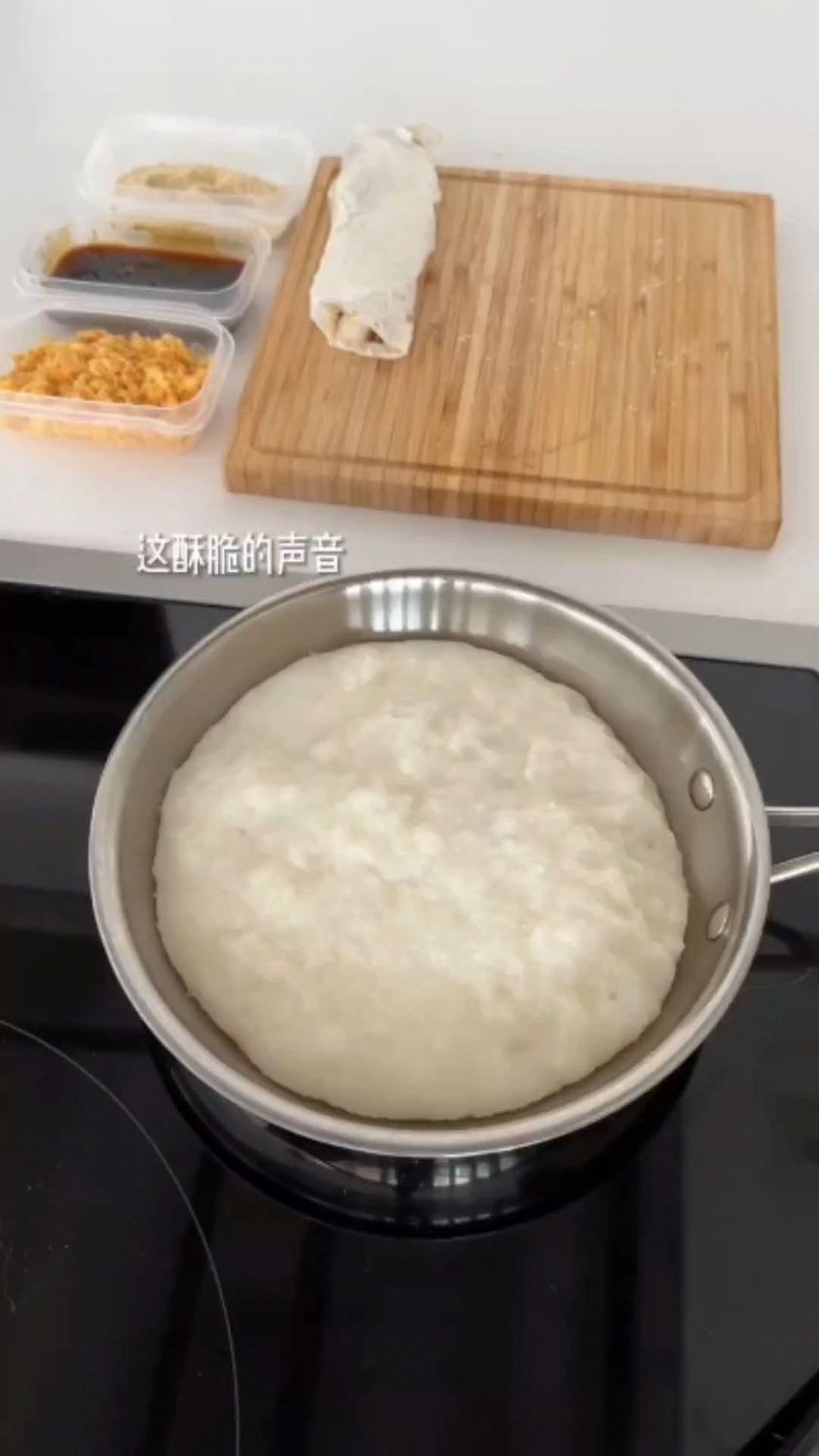 糯米糍粑这样做