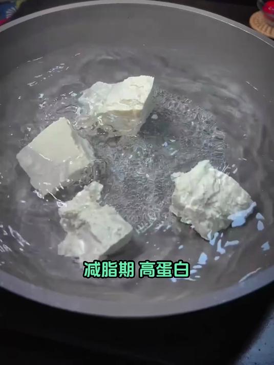 菠菜拌豆腐，代谢差瘦得慢的高纤餐