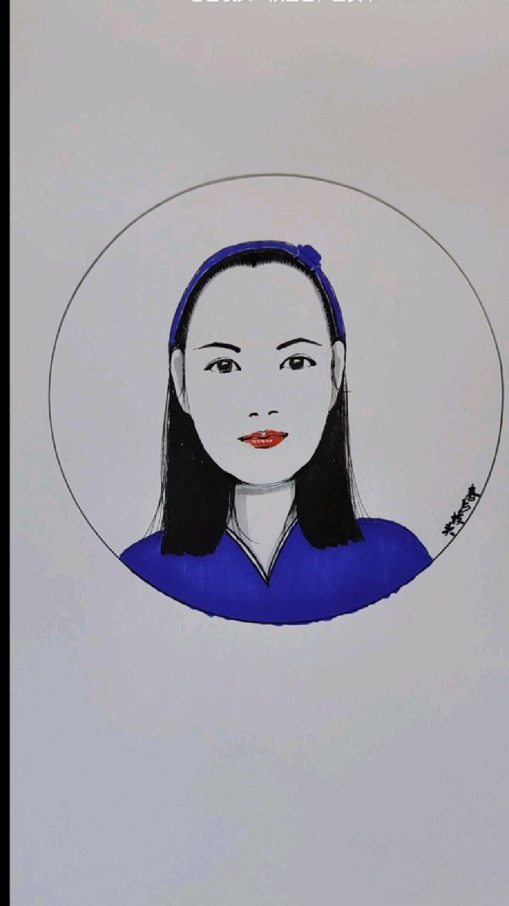 鸭蛋脸美女,每日一画!