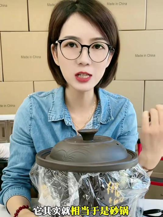 家用紫砂电炖锅,全自动养生煲汤锅!