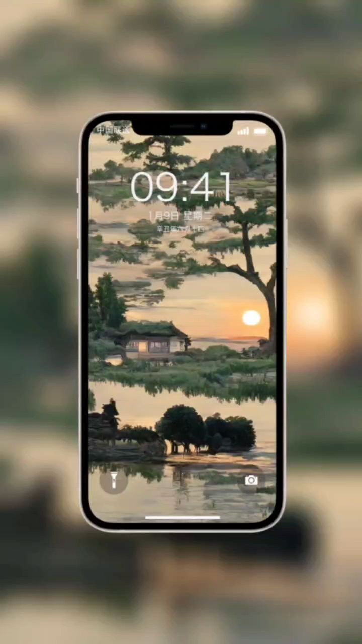 好看的风景壁纸手机壁纸背景图