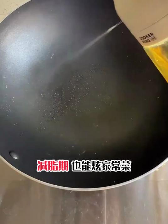 家常减脂菜,菜花番茄炒蛋全家都爱吃