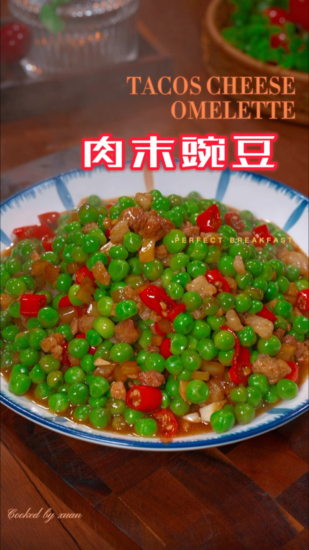 吃米饭强烈推荐的一道菜,我家常吃的下饭菜