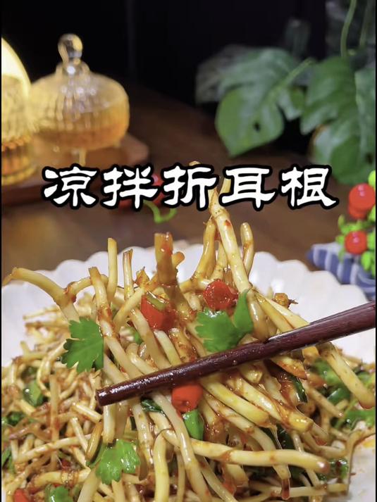 现挖现发四川折耳根，无筋无渣超鲜嫩，炒菜凉拌都绝了