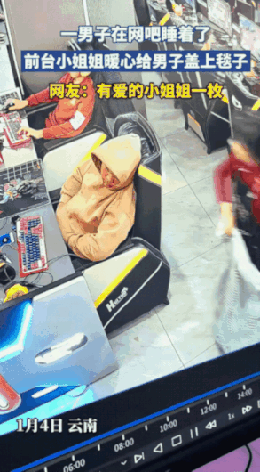 ���帣����ͼ�Ʒ�ϵ�� ��Ů��ˮ�����٤��ɶ˵��