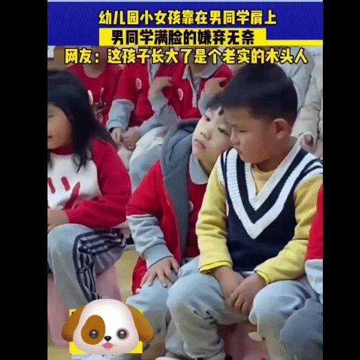 ���帣����ͼ�Ʒ�ϵ�� ��Ů��ˮ�����٤��ɶ˵��