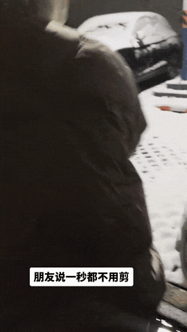 ���帣����ͼ�Ʒ�ϵ�� �࿴��Ů�������Ľ�����