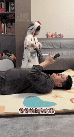 ��һ�ں���ͼ�Ʒ�ϵ�� ��Ϸ��Ů��Ҳ�ǿ��Լ�õ�