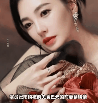 ��һ�ں���ͼ�Ʒ�ϵ�� ��Ů������ô����ôϸ��