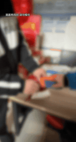 3DM����һ�̵�1644�� ��˿��Ů�ڴ������н���