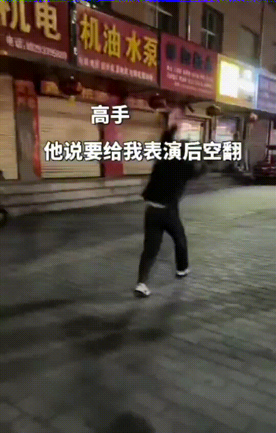 ���帣����ͼ�Ʒ�ϵ�� Ů����ҹ��į������������