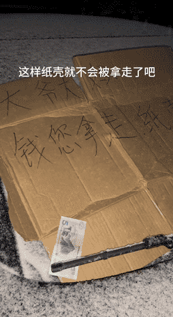 ���帣����ͼ�Ʒ�ϵ�� Ů����ҹ��į������������