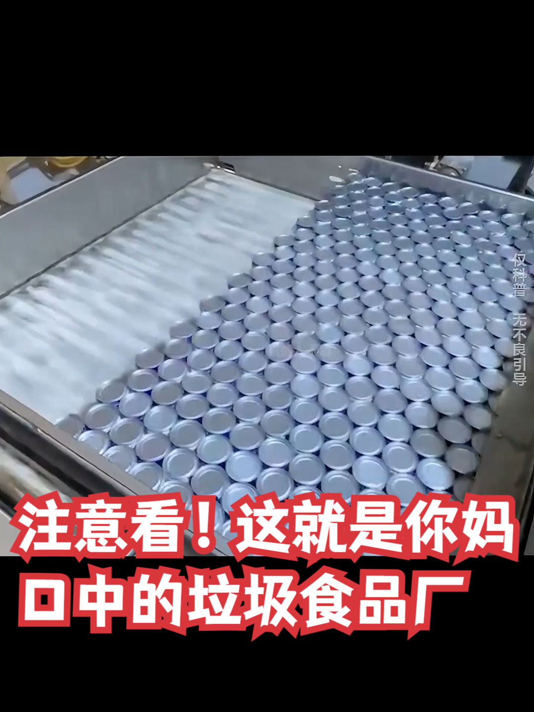 早上不知道吃什么,那一定要试试这个,洽洽无蔗糖粗粮八宝粥,好吃营养又方便。#无蔗糖粗粮八宝