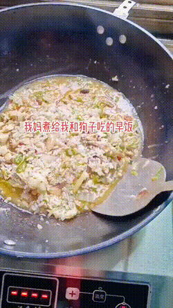 3DM����һ�̵�1677�� �ձ�ϱ��������ʲô�»���