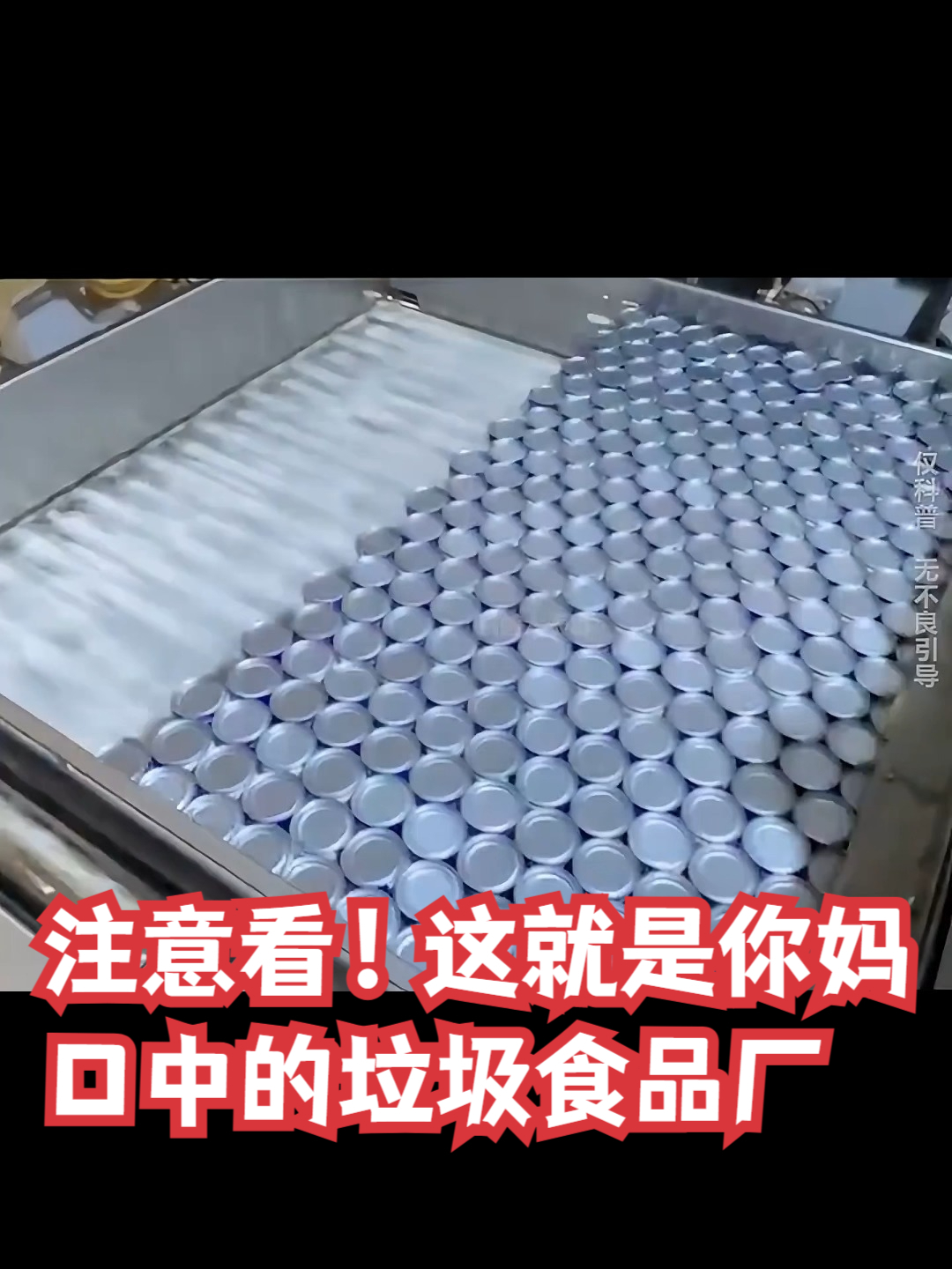 洽洽无蔗糖八宝粥,也来大羊毛了!早餐来一罐,好吃又营养!#无蔗糖粗粮八宝粥#