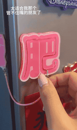 ���帣����ͼ�Ʒ�ϵ�� ���ܵ��ɷ���ô���ڻ�����