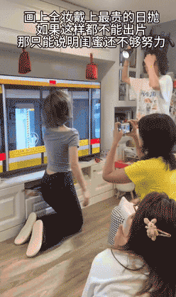 3DM����һ�̵�1679�� ��ǰ�����ڵ���Ϸ�ؾ�����