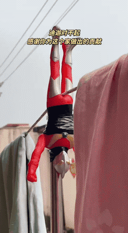 ���帣����ͼ�Ʒ�ϵ�� �����ڽ��������α���Χ��