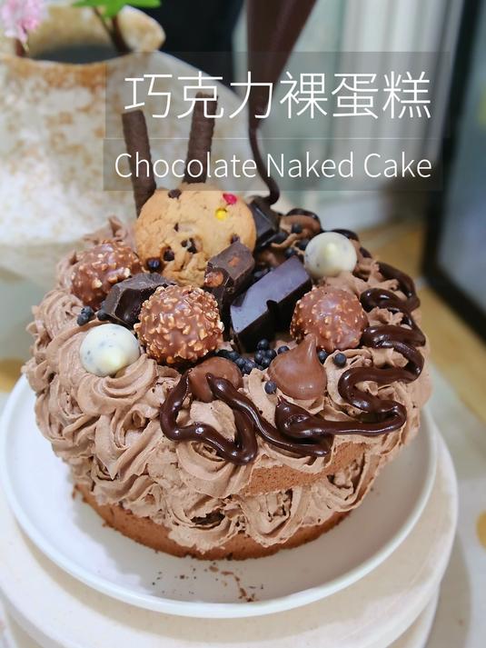 下午茶天花板｜这个湿润度满分的巧克力蛋糕，治愈一切不开心