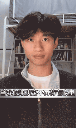 3DM����һ�̵�1686�� ��м�ʦ��Ϊ��ѧ������