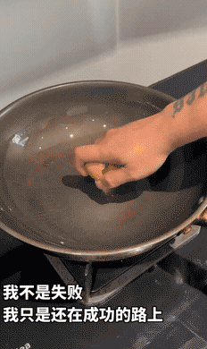 3DM����һ�̵�1686�� ��м�ʦ��Ϊ��ѧ������