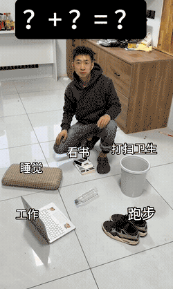 3DM����һ�̵�1686�� ��м�ʦ��Ϊ��ѧ������