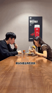 ���帣����ͼ�Ʒ�ϵ�� �����ڽ��������α���Χ��