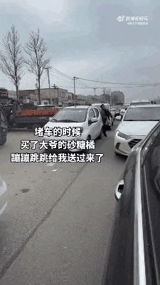 ���帣����ͼ�Ʒ�ϵ�� �����ڽ��������α���Χ��