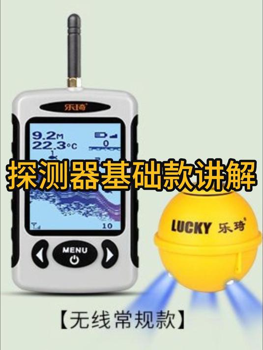 长视频