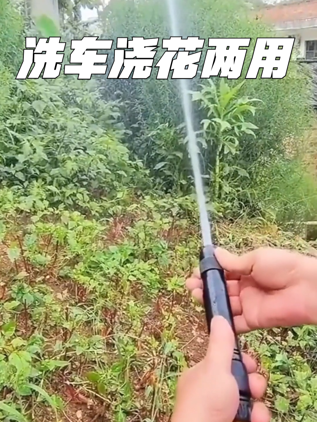 家用增压洗车高压水枪 #甄选好物#