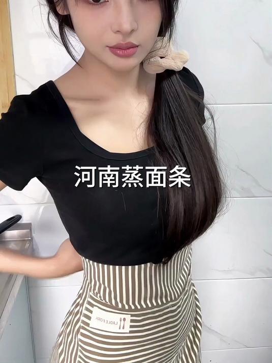 可惜你不是河南人,又怎么会懂我从小吃蒸面条的快乐呢