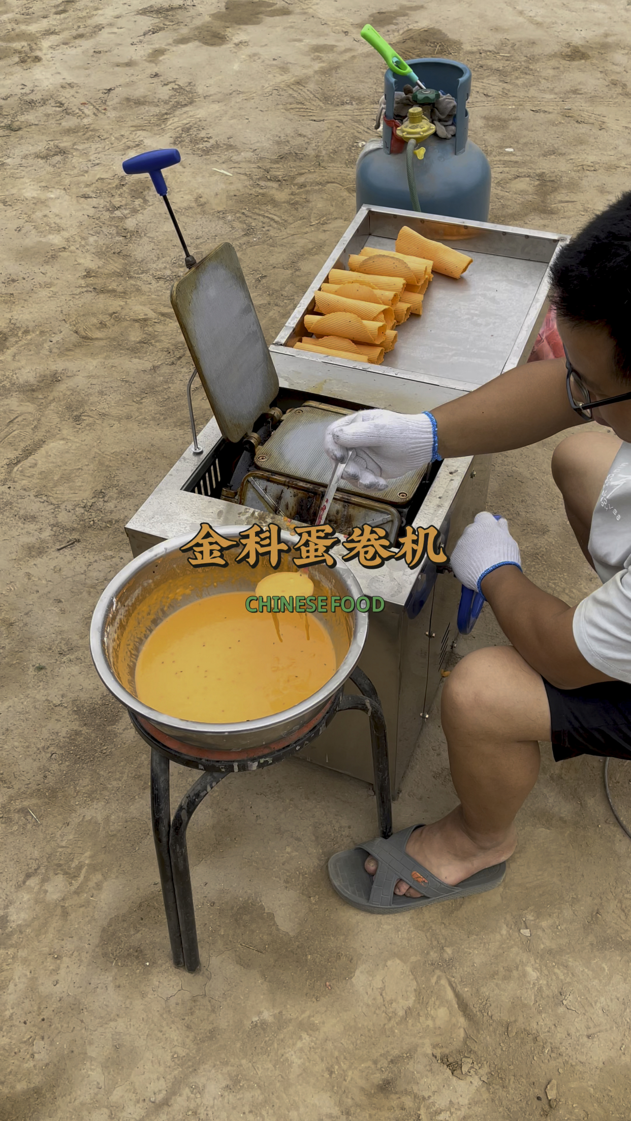 金科六面燃气蛋卷机