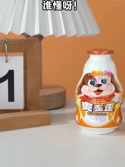 娃哈哈爽歪歪200g多种规格儿童早餐奶