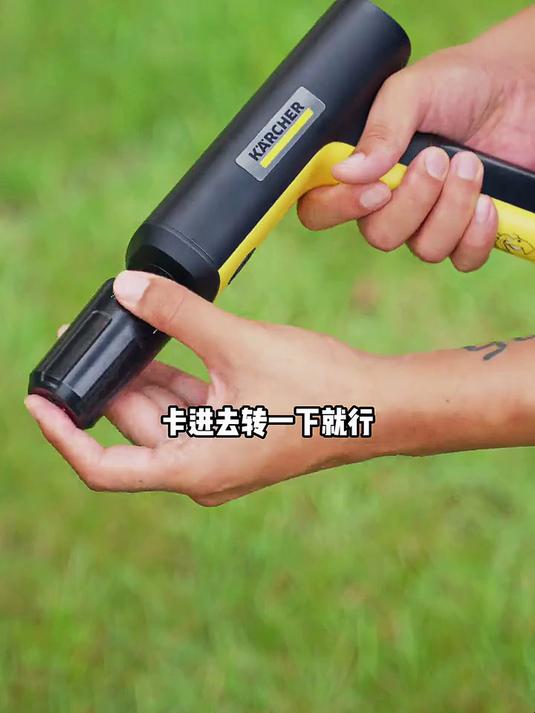 KARCHER德国卡赫无线洗车机洗车水枪喷枪高压冲洗KHBAir二代「万人购买」