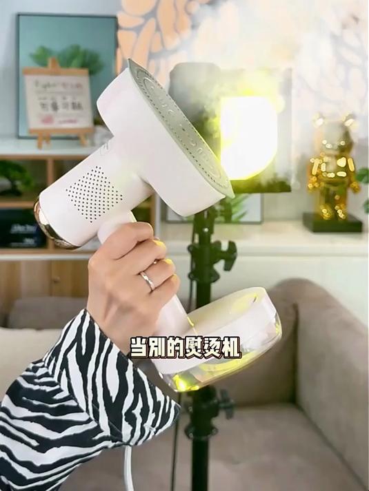 苏泊尔(SUPOR)「新一代吸烫机」吸附式手持挂烫机家用小型大蒸汽150ml熨烫机大功率除